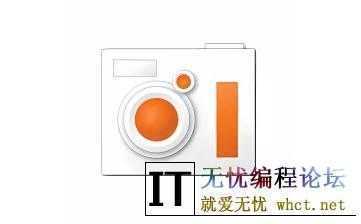 一款超级好的录屏软件Ocam V520.0  4179 无忧技术吧www.92wuyou.cn