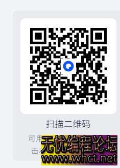 【模拟经营】真实农场:高级版|NS版（PC+手机）|中文|V1.2升补【0.9GB】  6984 无忧技术吧www.92wuyou.cn