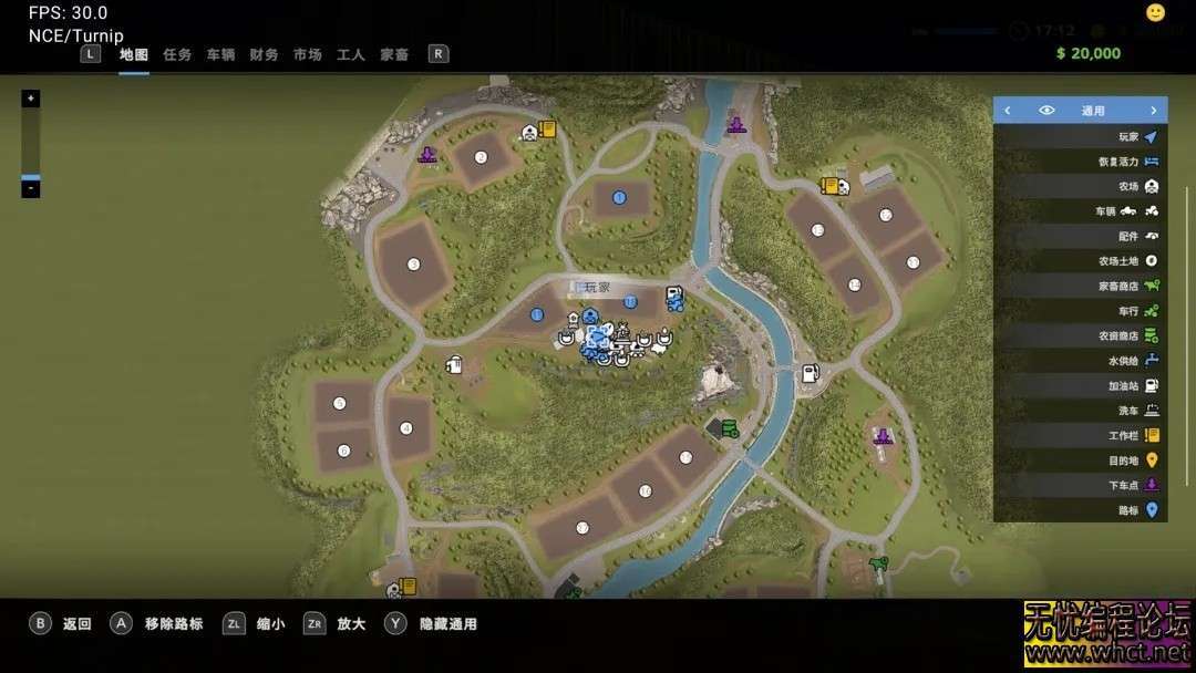 【模拟经营】真实农场:高级版|NS版（PC+手机）|中文|V1.2升补【0.9GB】  6843 无忧技术吧www.92wuyou.cn