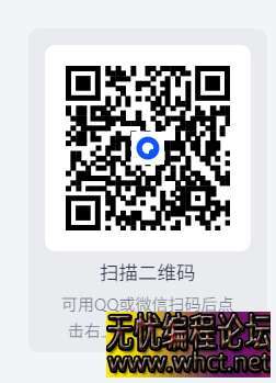 【剪映6.3】【电脑软件win7/10】剪映及剪映专业版  7409 无忧技术吧www.92wuyou.cn