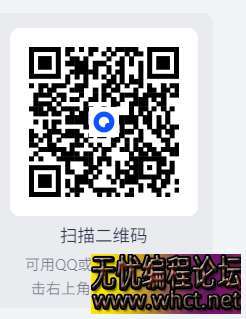 OfficeAI 助手★v0.3.20★PC★长期免费★本地支持WPS/Word联动 [26MB]  3350 无忧技术吧www.92wuyou.cn