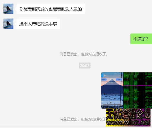 网络挂机项目防骗指南：警惕 "日入 100+" 的甜蜜陷阱  原创：无忧技术吧  9920 无忧技术吧www.92wuyou.cn