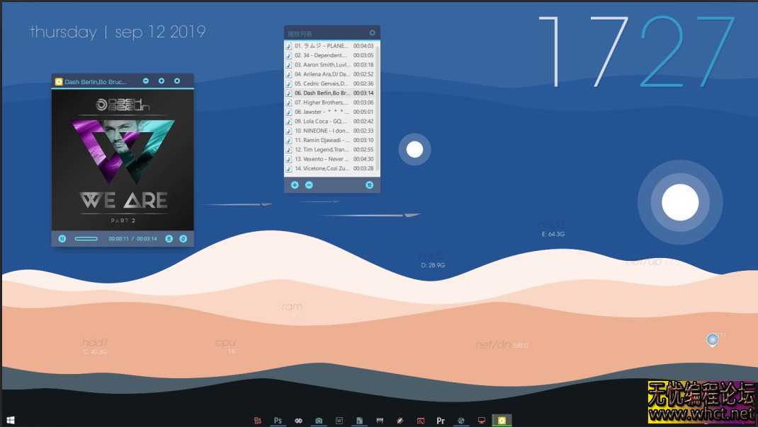 2025整理几款属于你的Win10主题美化  7666 无忧技术吧www.92wuyou.cn
