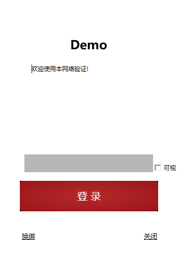 HY Cloud5.1重制版  8258 无忧技术吧www.92wuyou.cn