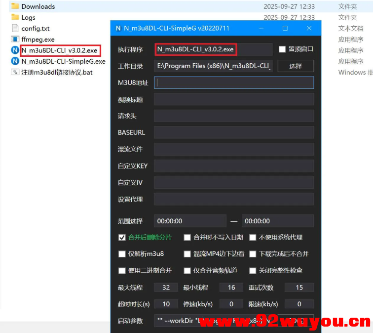 m3u8下载工具 N_m3u8DL-CLI v3.0.2  708 无忧技术吧www.92wuyou.cn