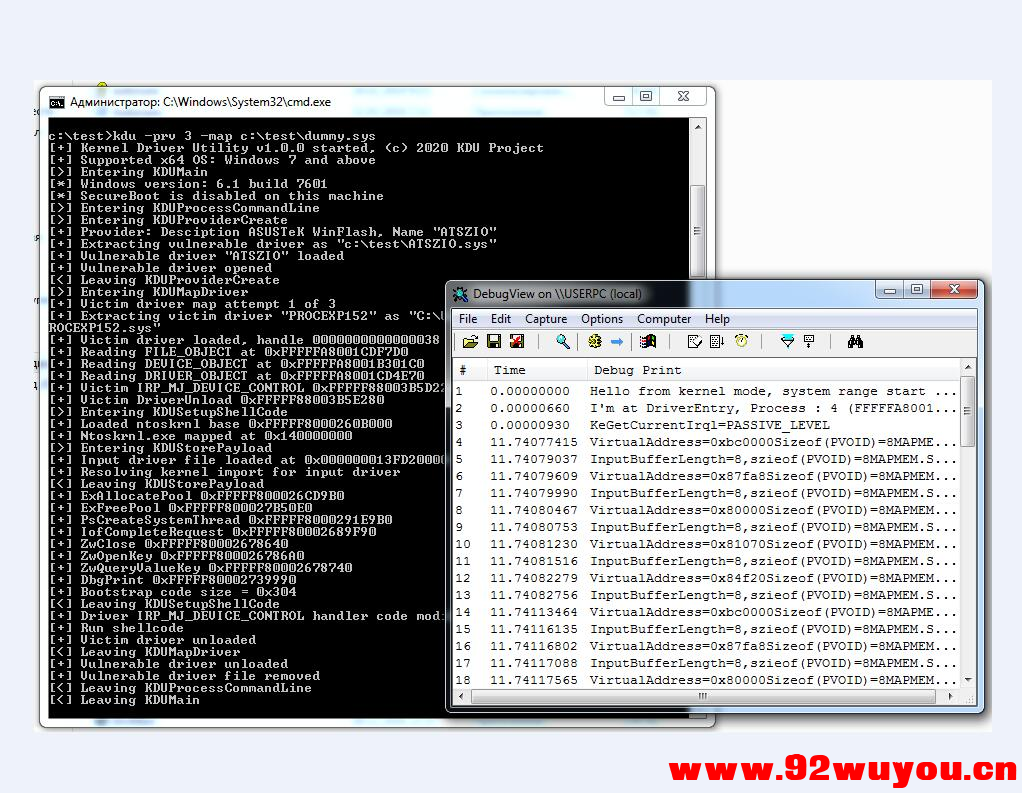 C++ YG驱动读写源码，带不同系统测试图不蓝屏，学习使用  2372 无忧技术吧www.92wuyou.cn
