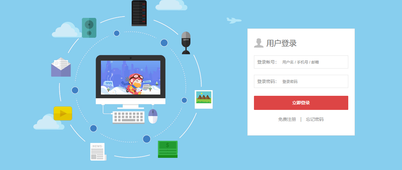 最新个人购物商城系统源码 团购/折扣/秒杀 B2C商城  889 无忧技术吧www.92wuyou.cn